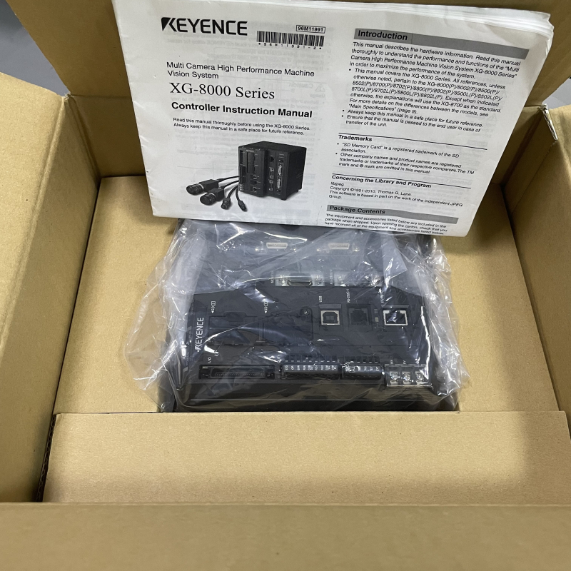 XG-8500 (4).jpg