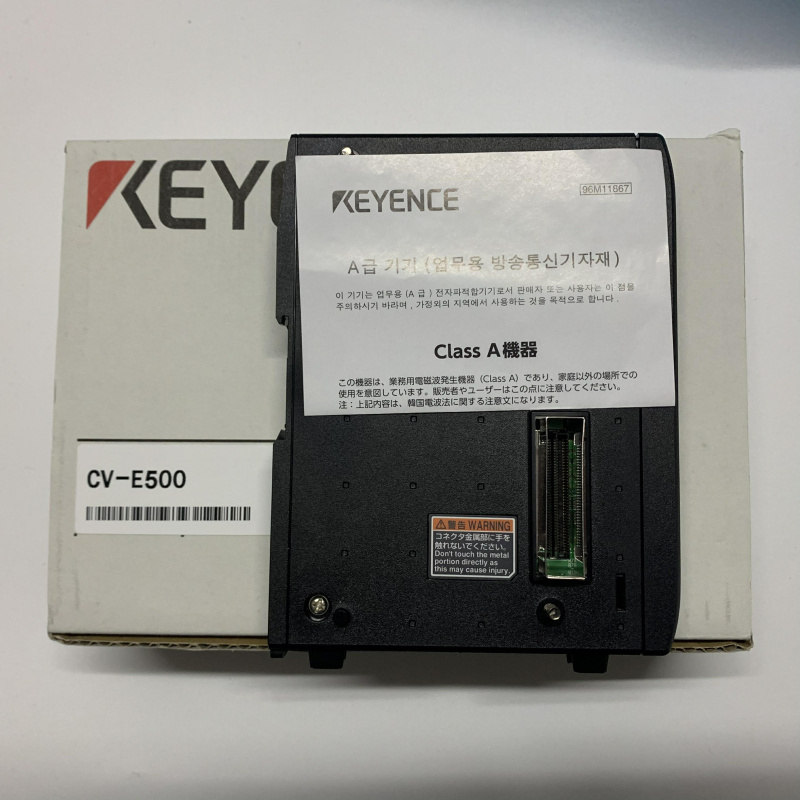 CV-E500.jpg