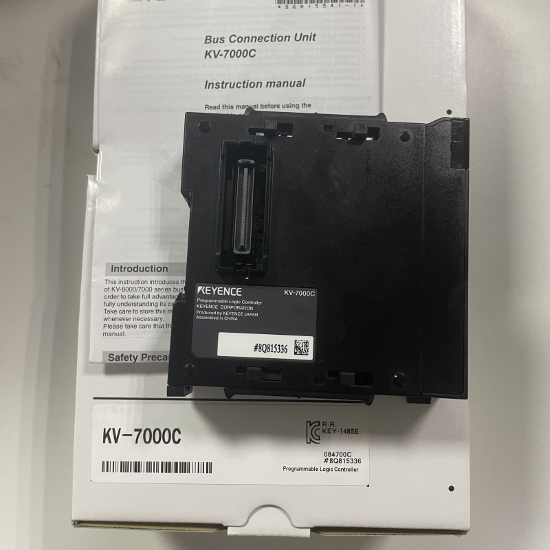 KV-7000C (2).jpg