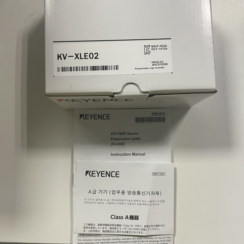 KV-XLE02 (2).jpg