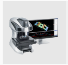 3D轮廓测量仪 VR 系列